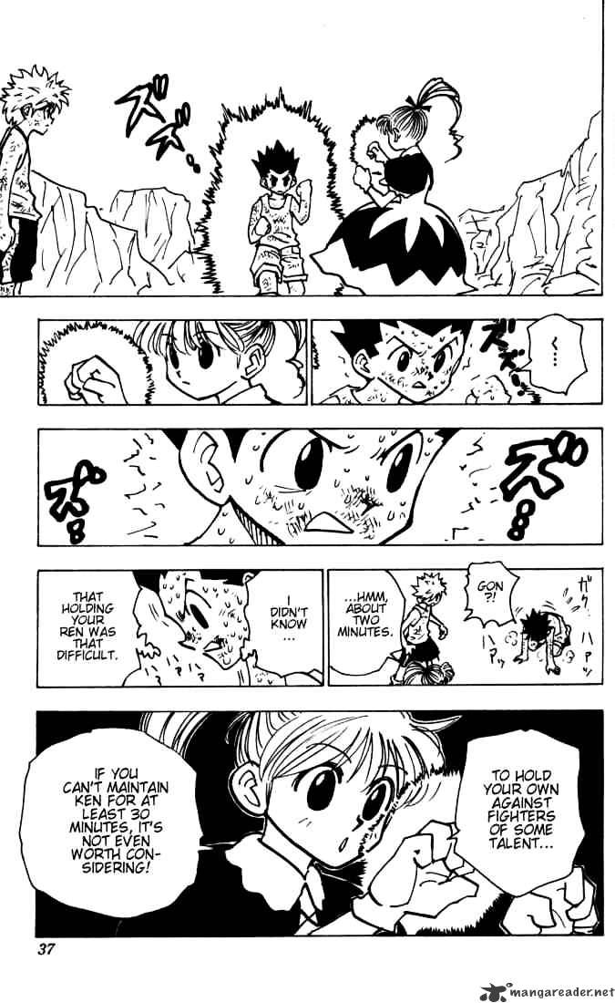 Page 15 of Chapter 141