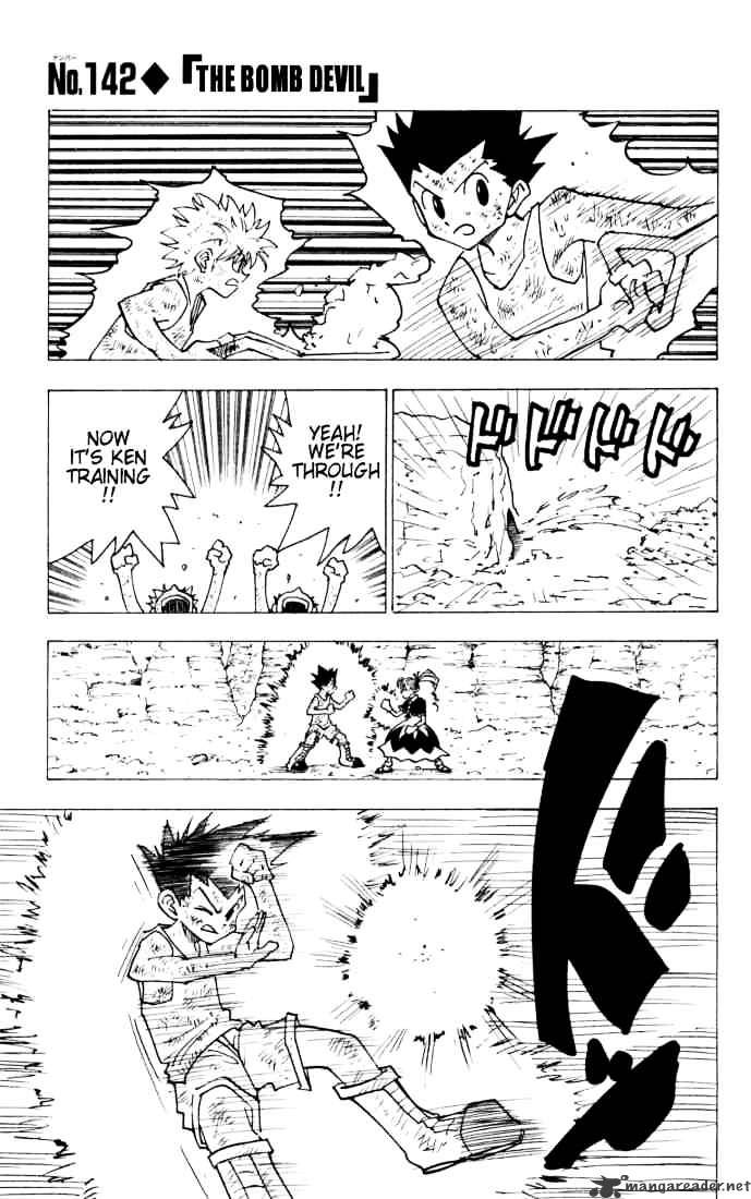 Page 1 of Chapter 142