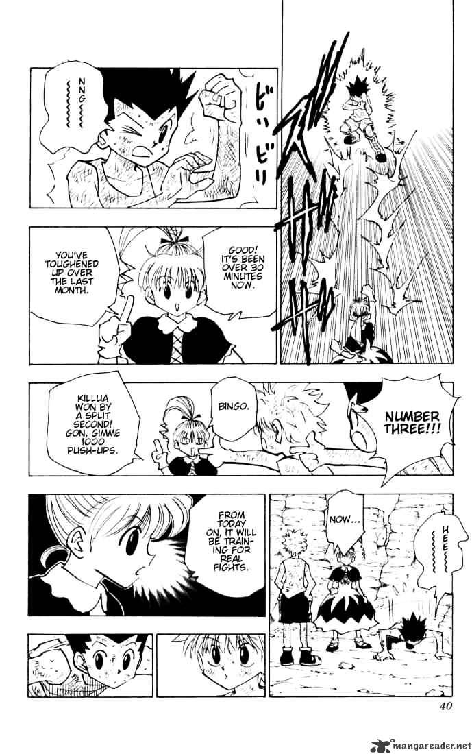 Page 2 of Chapter 142