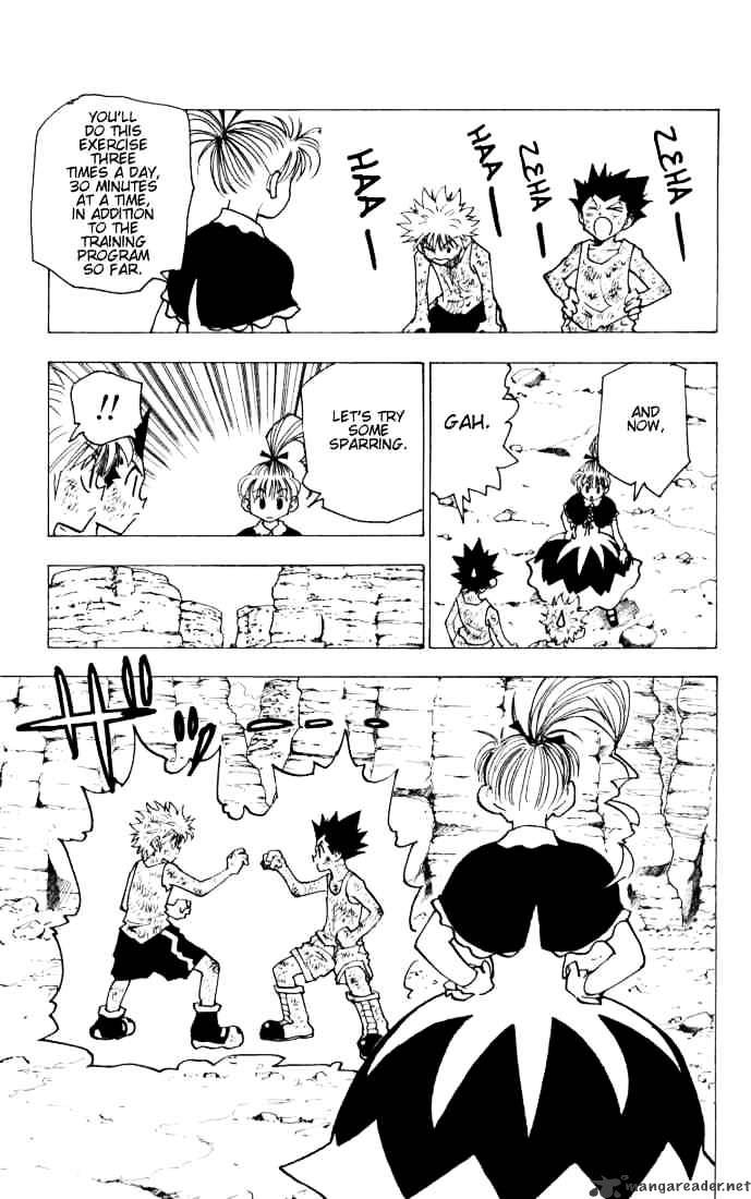Page 5 of Chapter 142