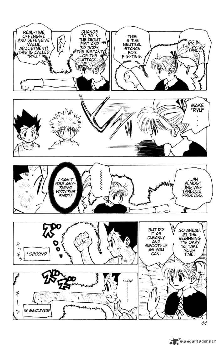 Page 6 of Chapter 142