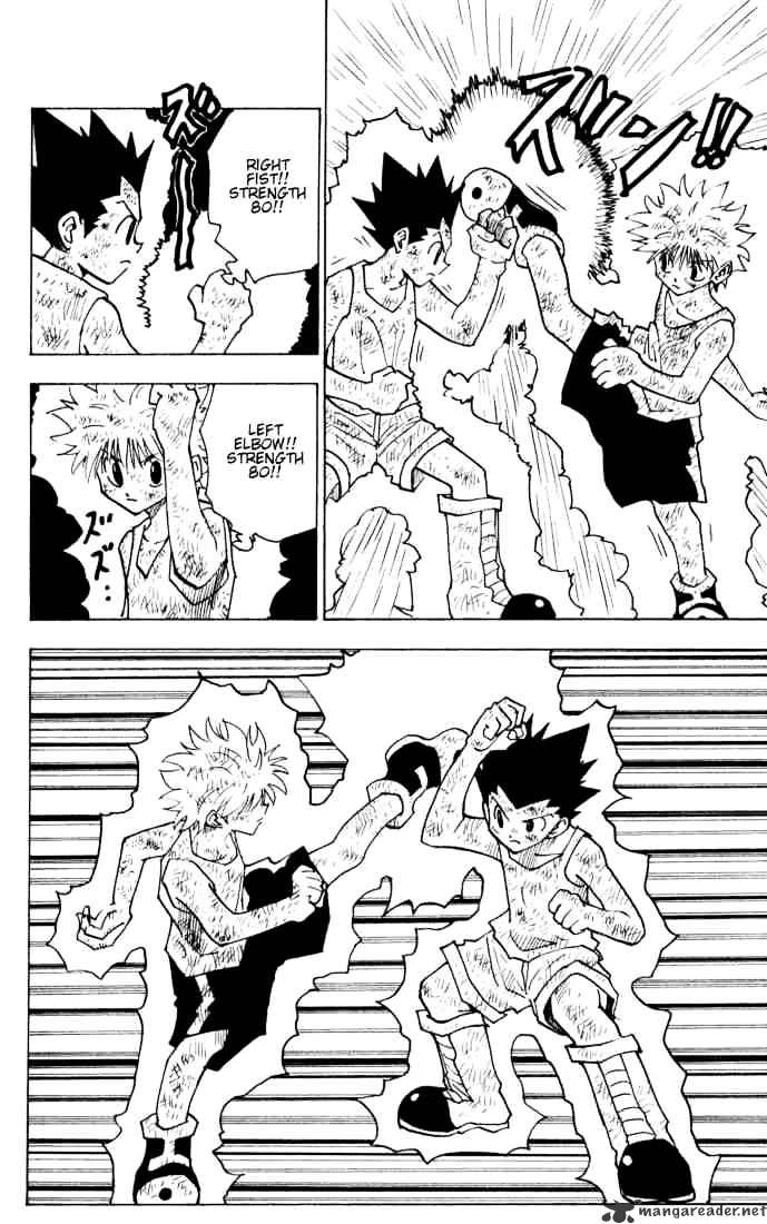 Page 8 of Chapter 142