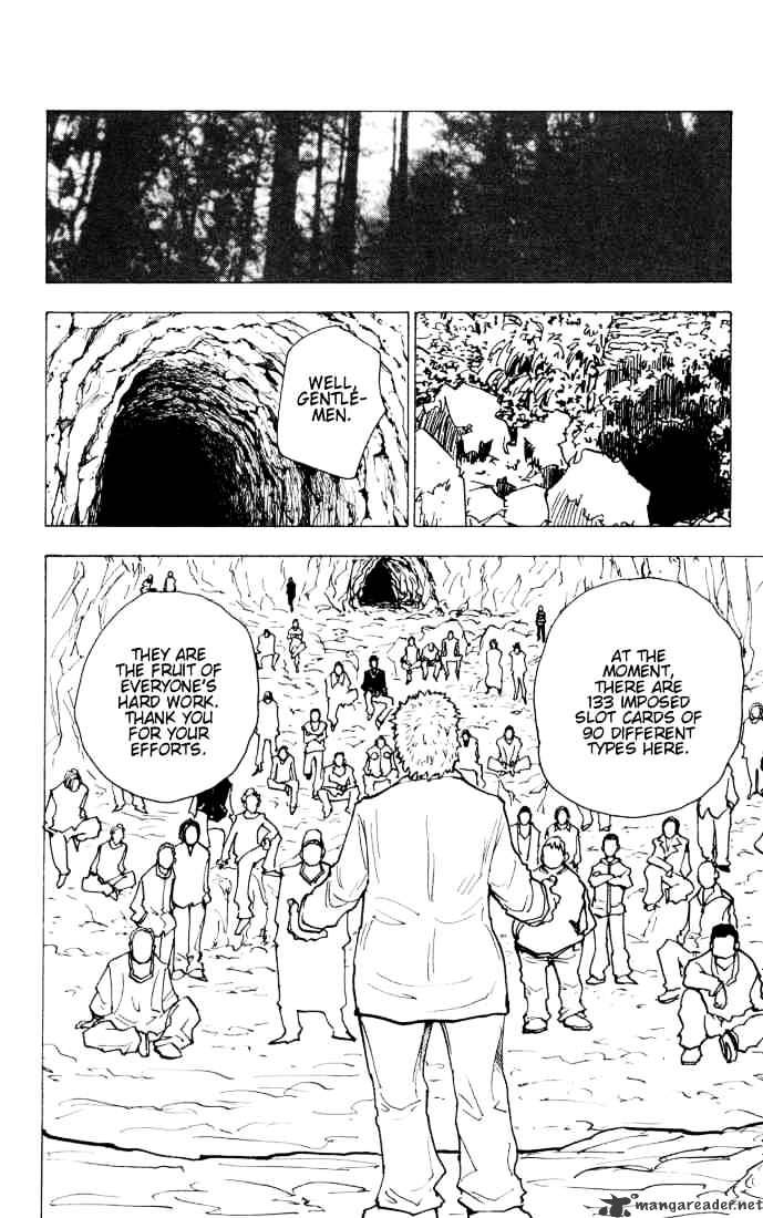 Page 10 of Chapter 142