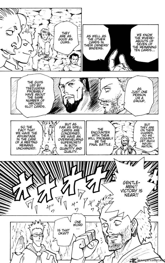 Page 11 of Chapter 142