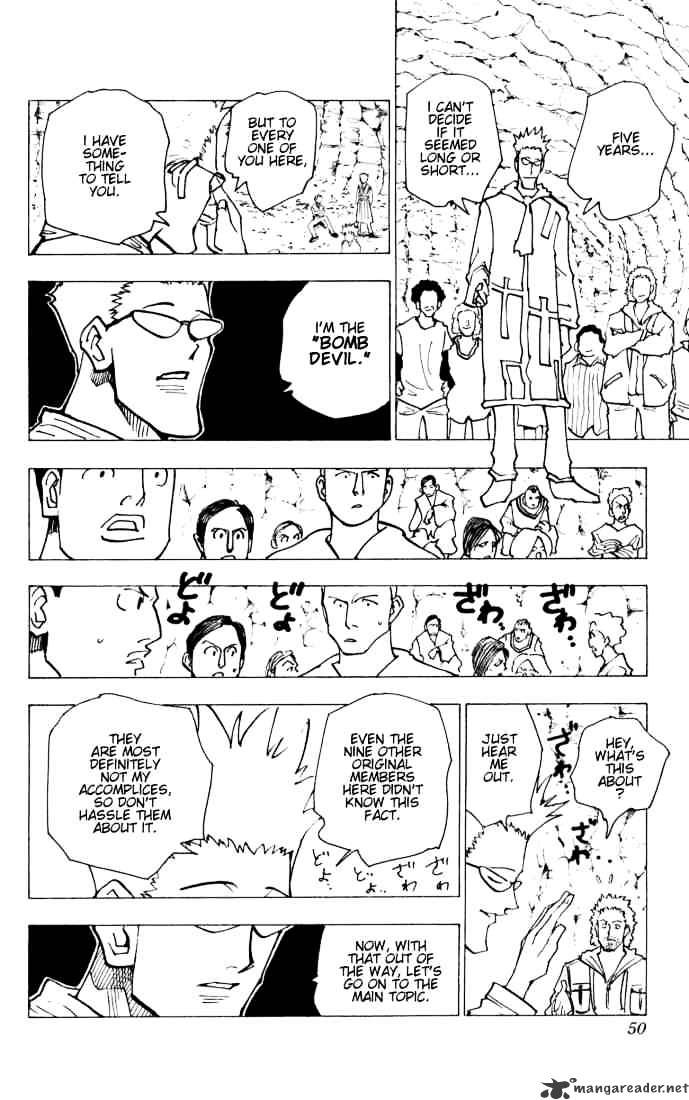 Page 12 of Chapter 142