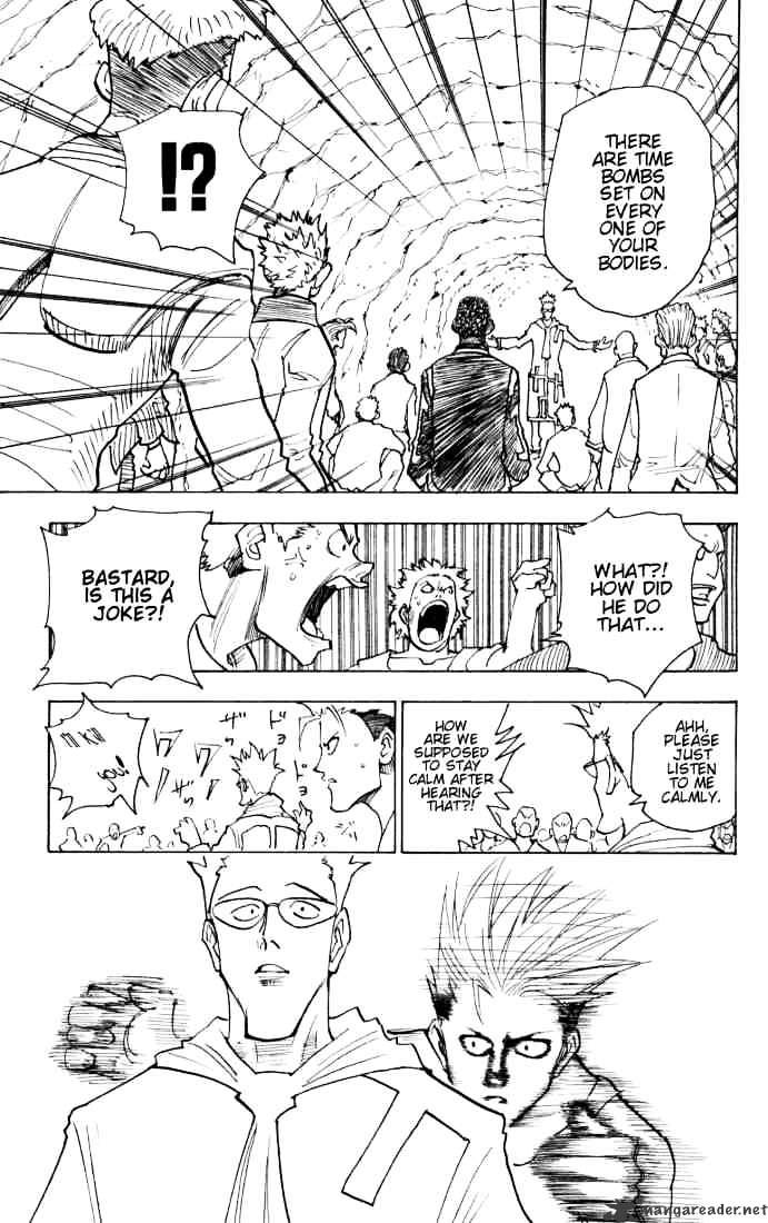 Page 13 of Chapter 142