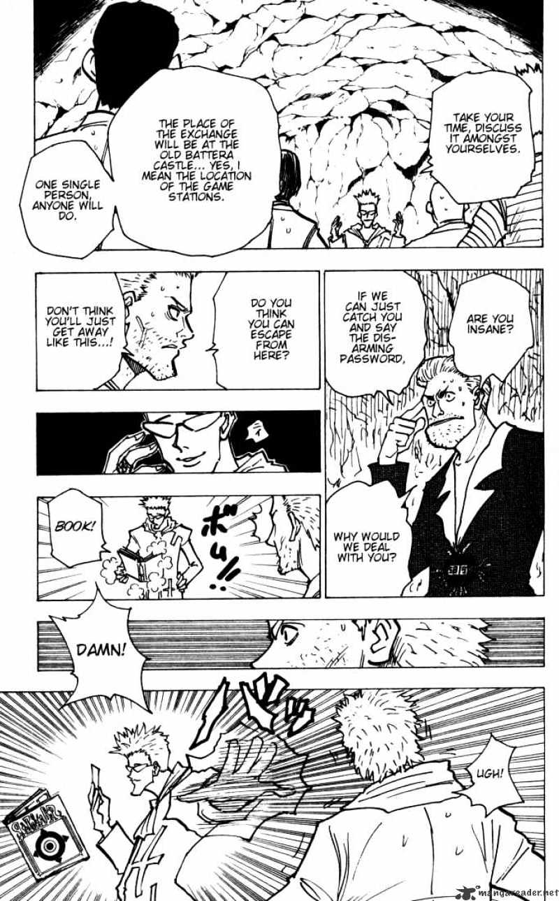 Page 5 of Chapter 143