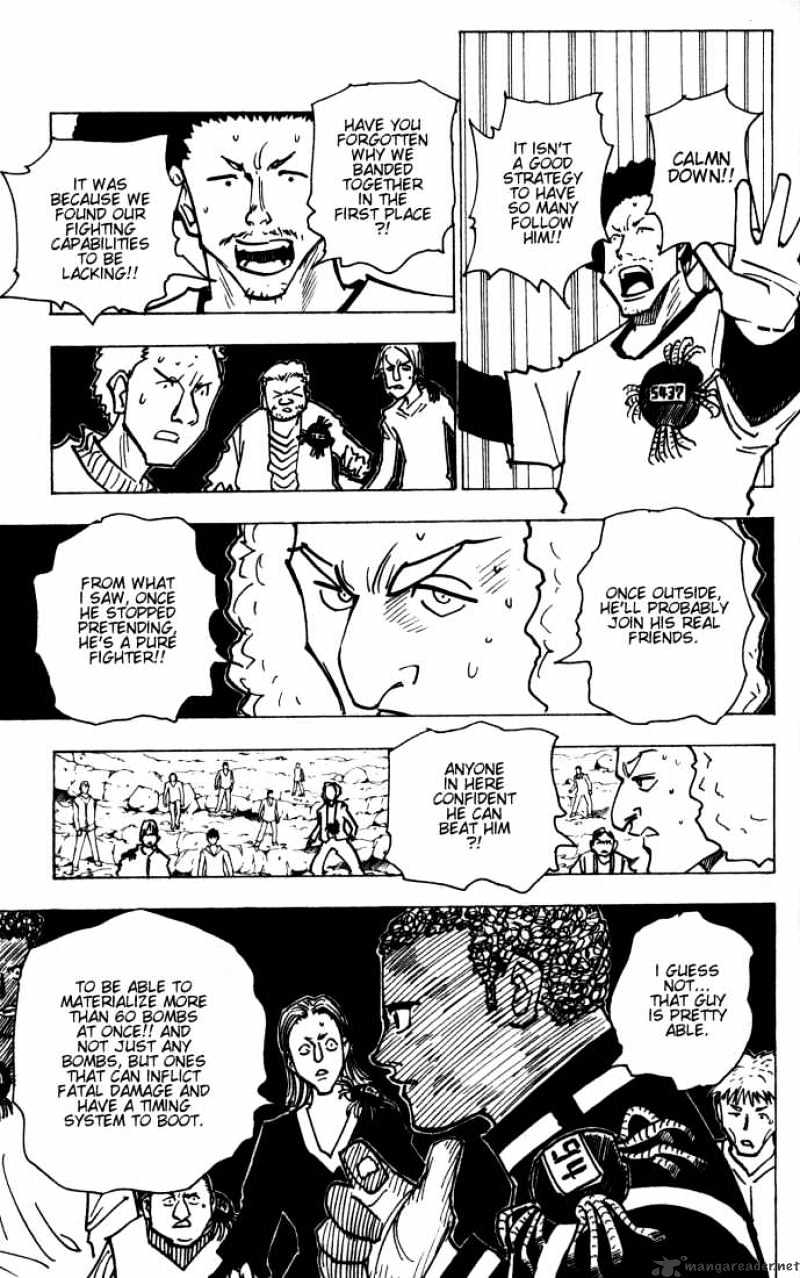 Page 7 of Chapter 143