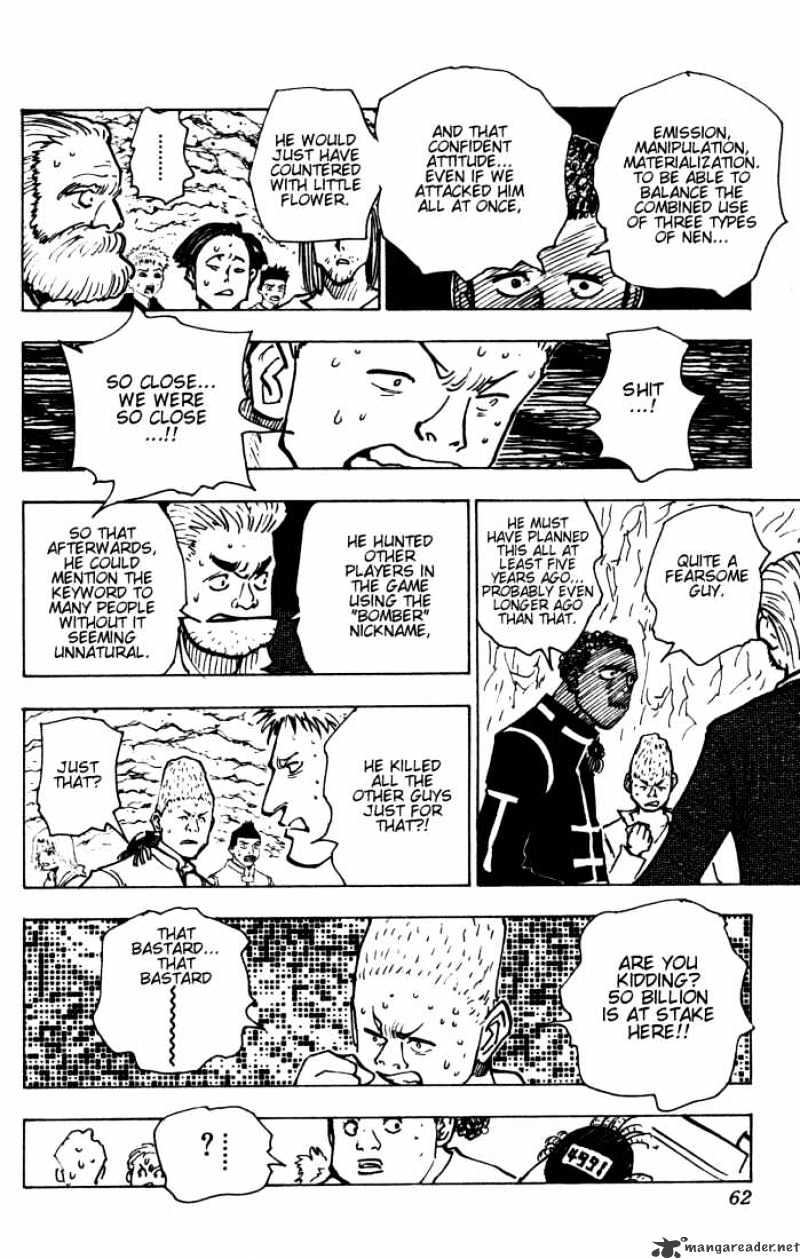 Page 8 of Chapter 143