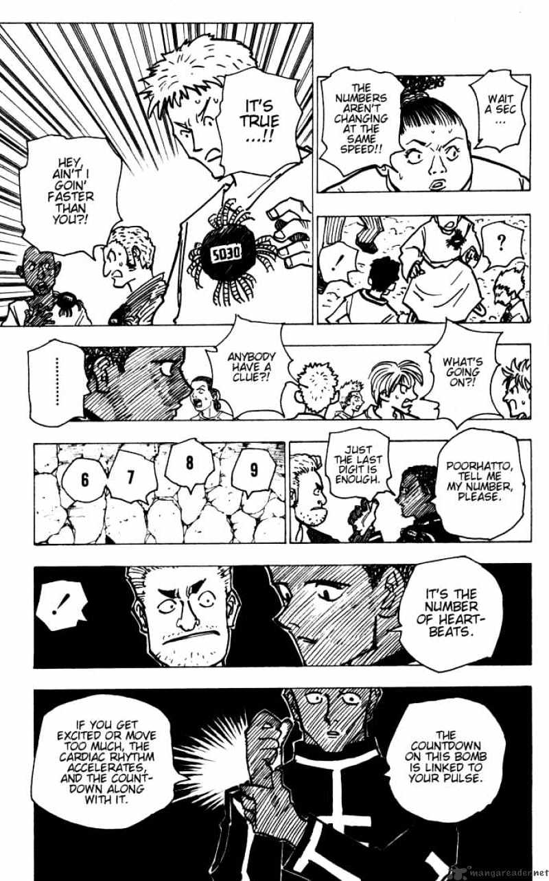 Page 9 of Chapter 143