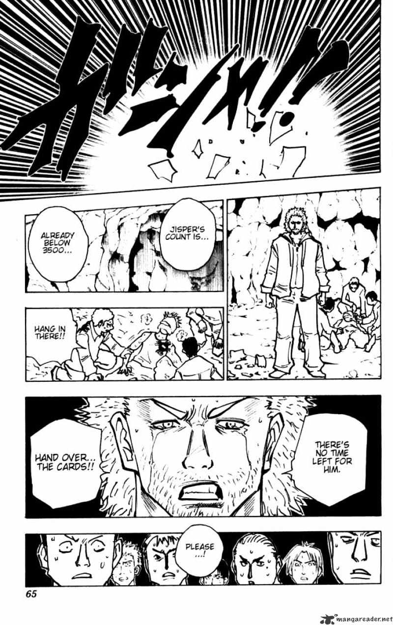 Page 11 of Chapter 143
