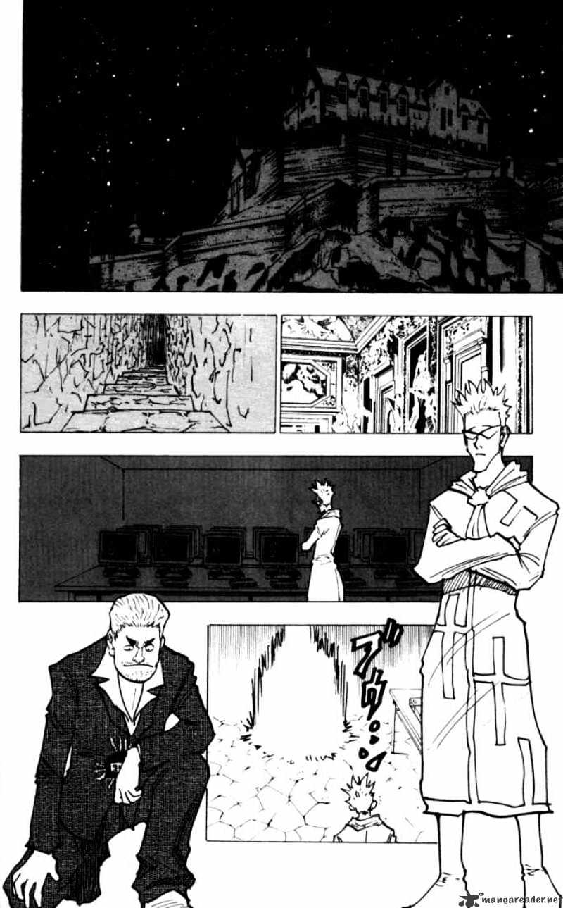 Page 12 of Chapter 143
