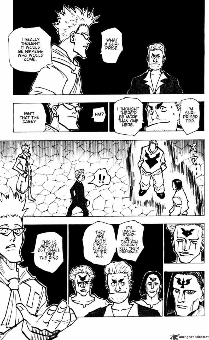 Page 13 of Chapter 143