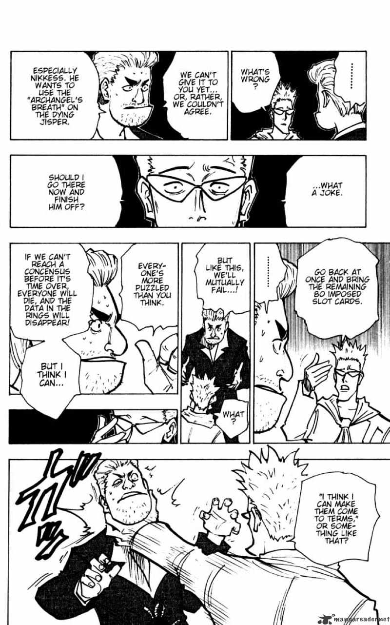 Page 14 of Chapter 143