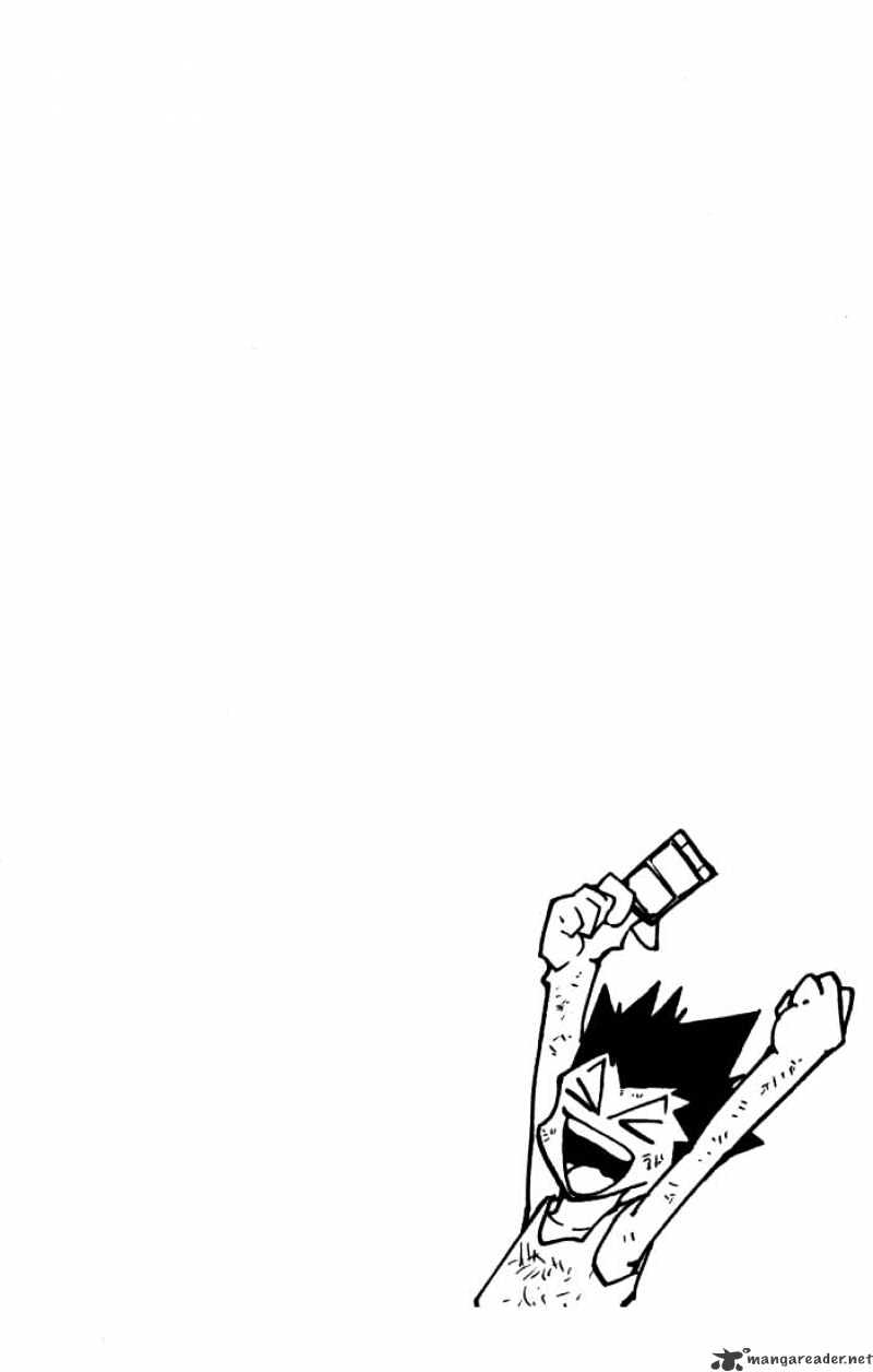 Page 16 of Chapter 143
