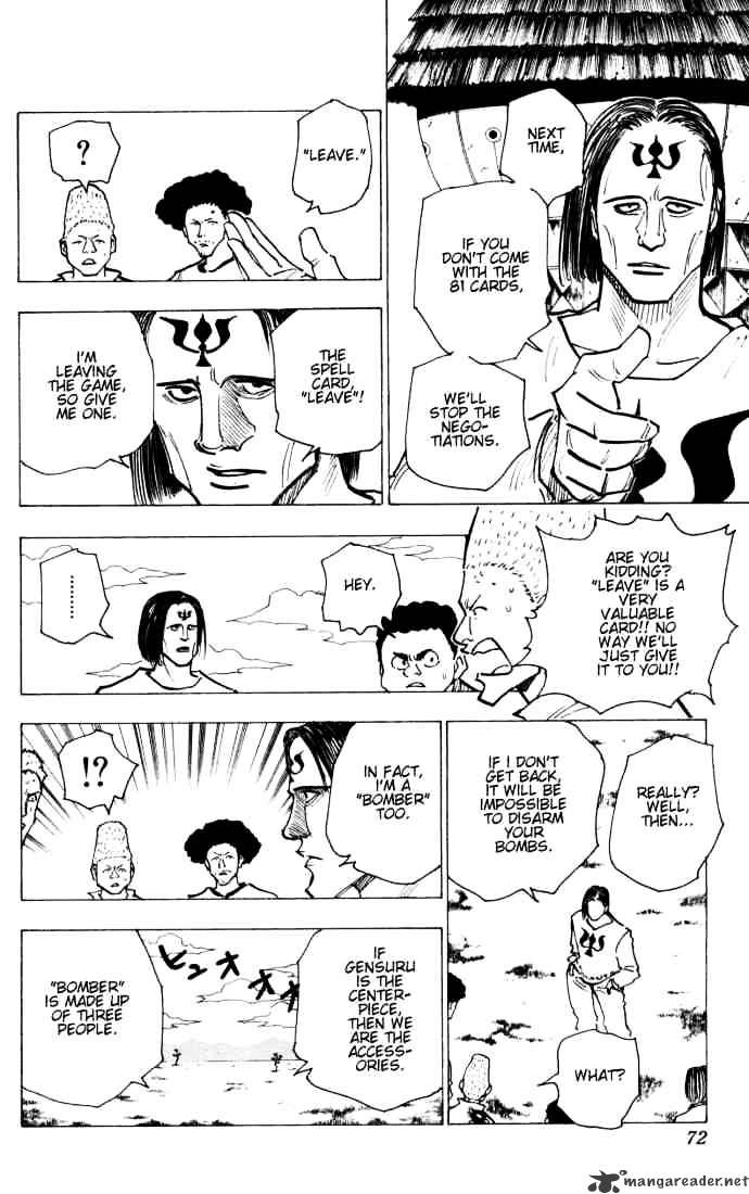 Page 2 of Chapter 144