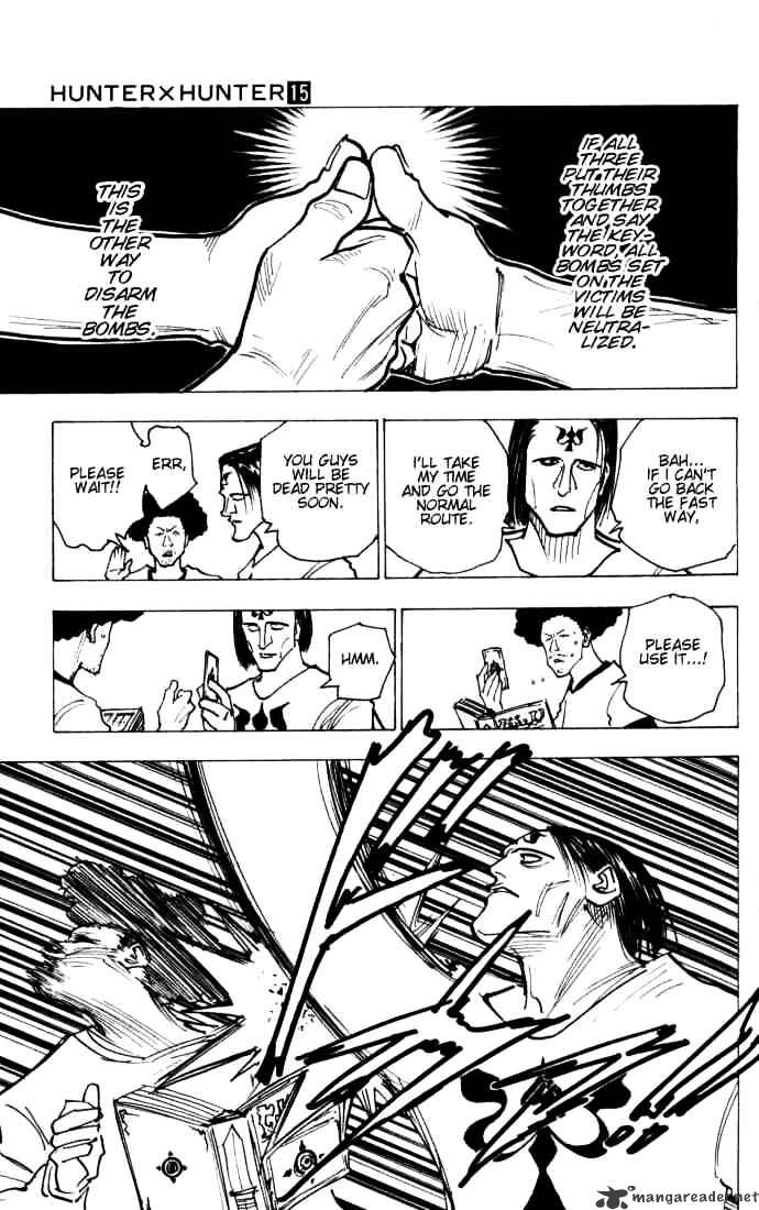 Page 3 of Chapter 144