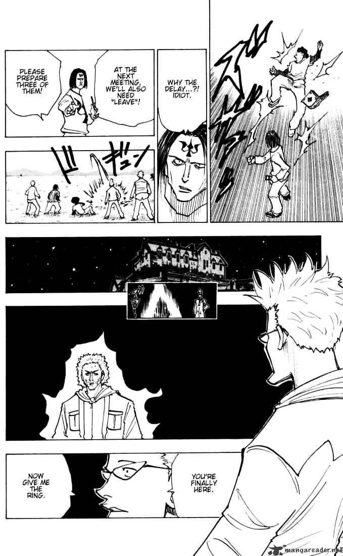 Page 4 of Chapter 144