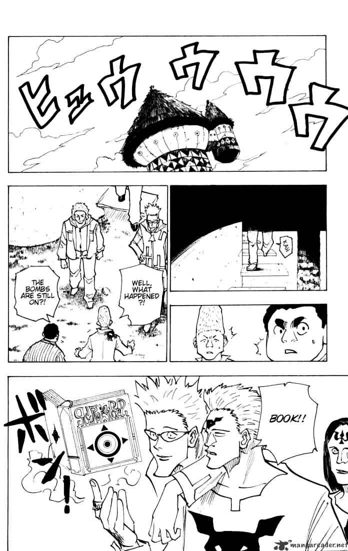 Page 6 of Chapter 144