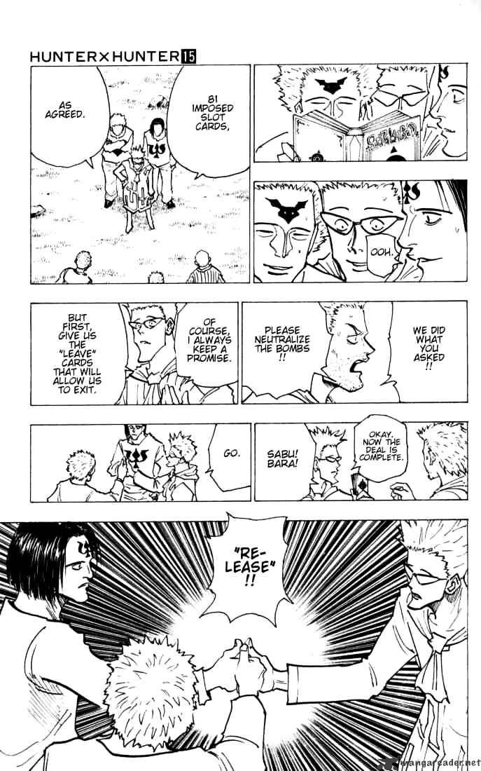 Page 7 of Chapter 144