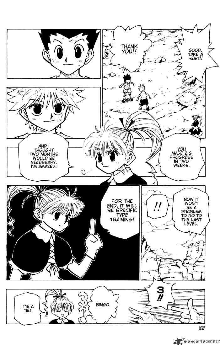 Page 11 of Chapter 144