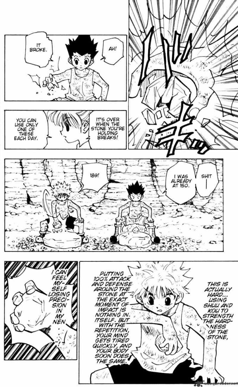 Page 2 of Chapter 145