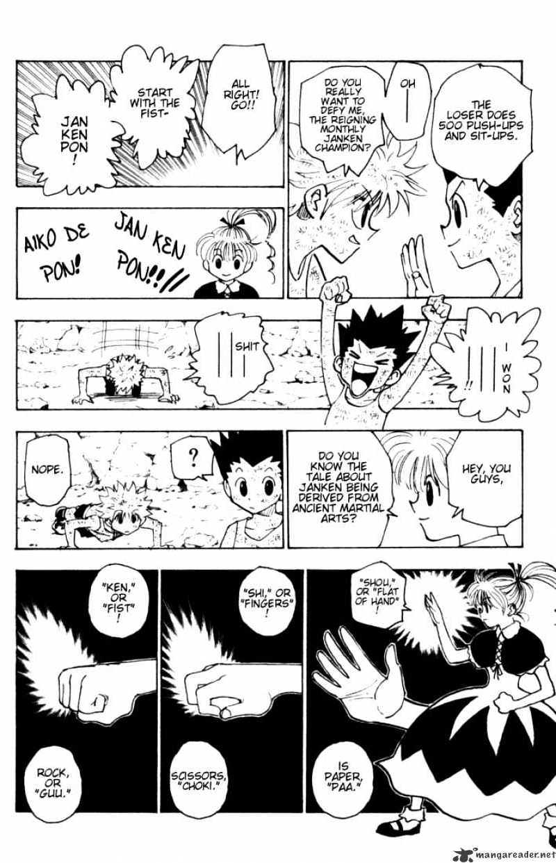 Page 4 of Chapter 145