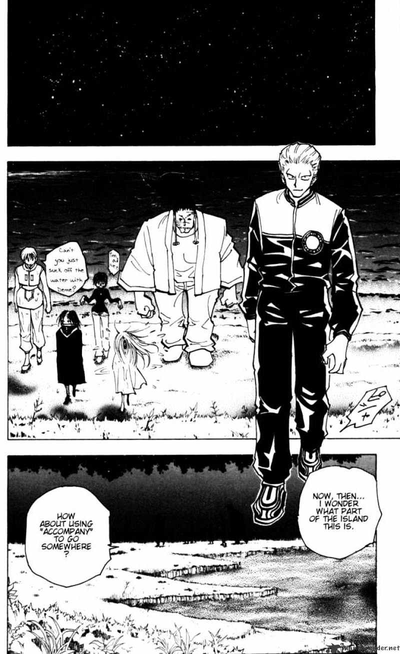 Page 6 of Chapter 145