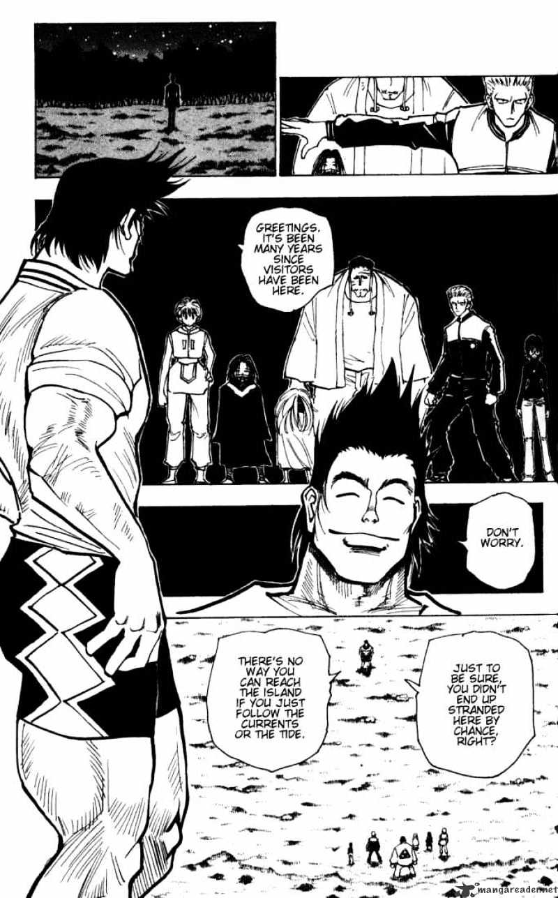 Page 7 of Chapter 145