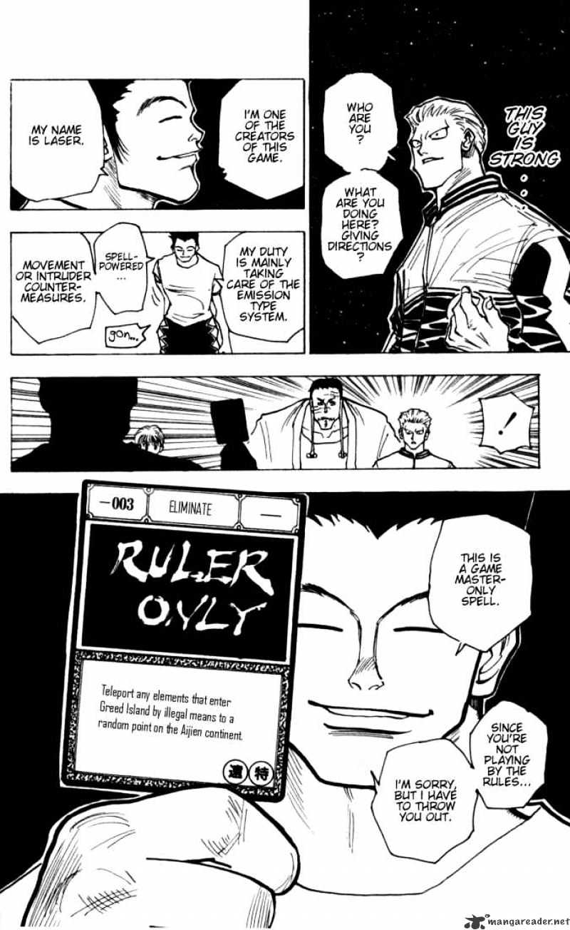 Page 8 of Chapter 145
