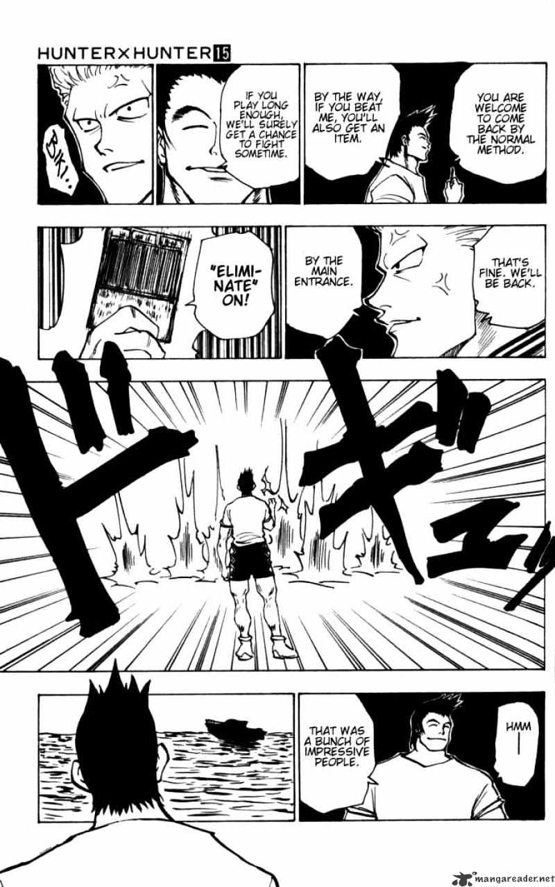 Page 9 of Chapter 145