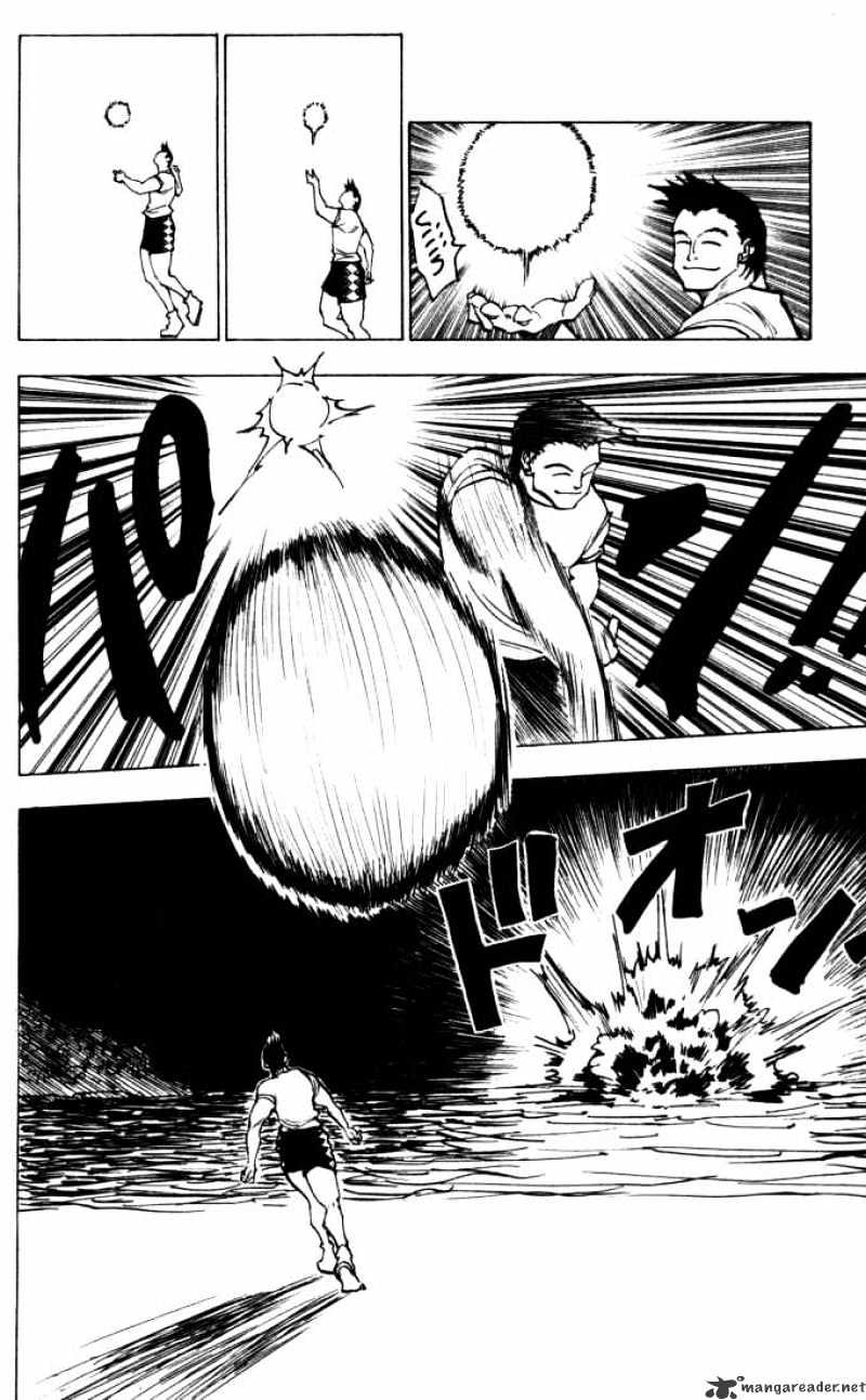 Page 10 of Chapter 145