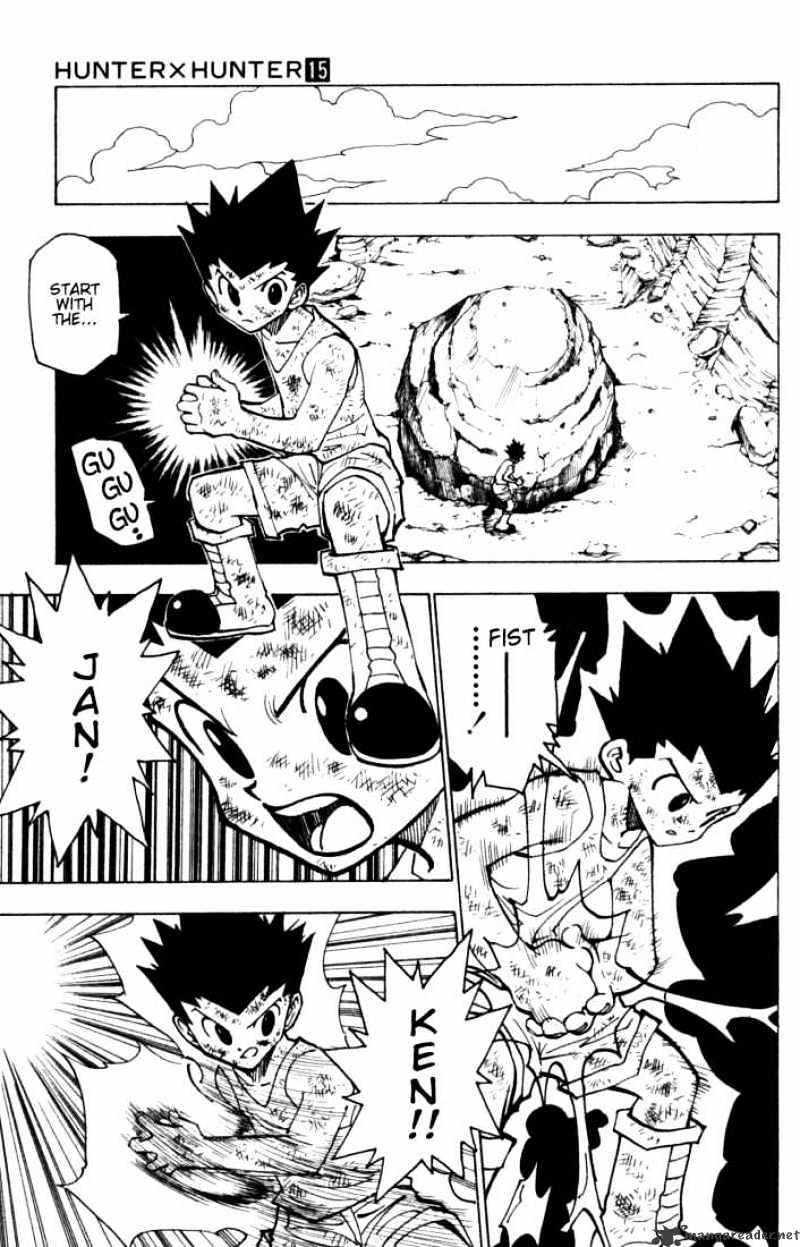 Page 11 of Chapter 145