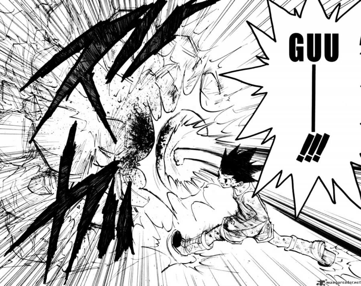 Page 12 of Chapter 145