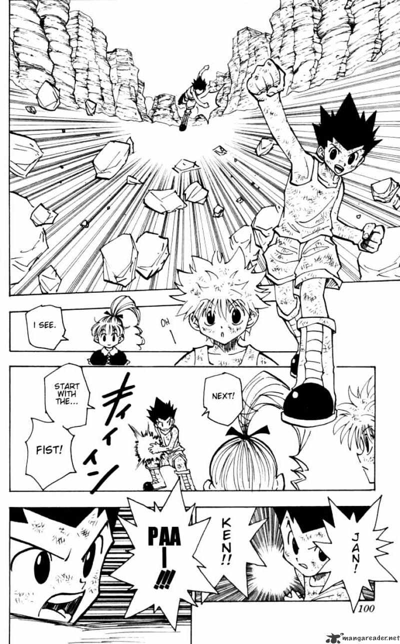 Page 13 of Chapter 145