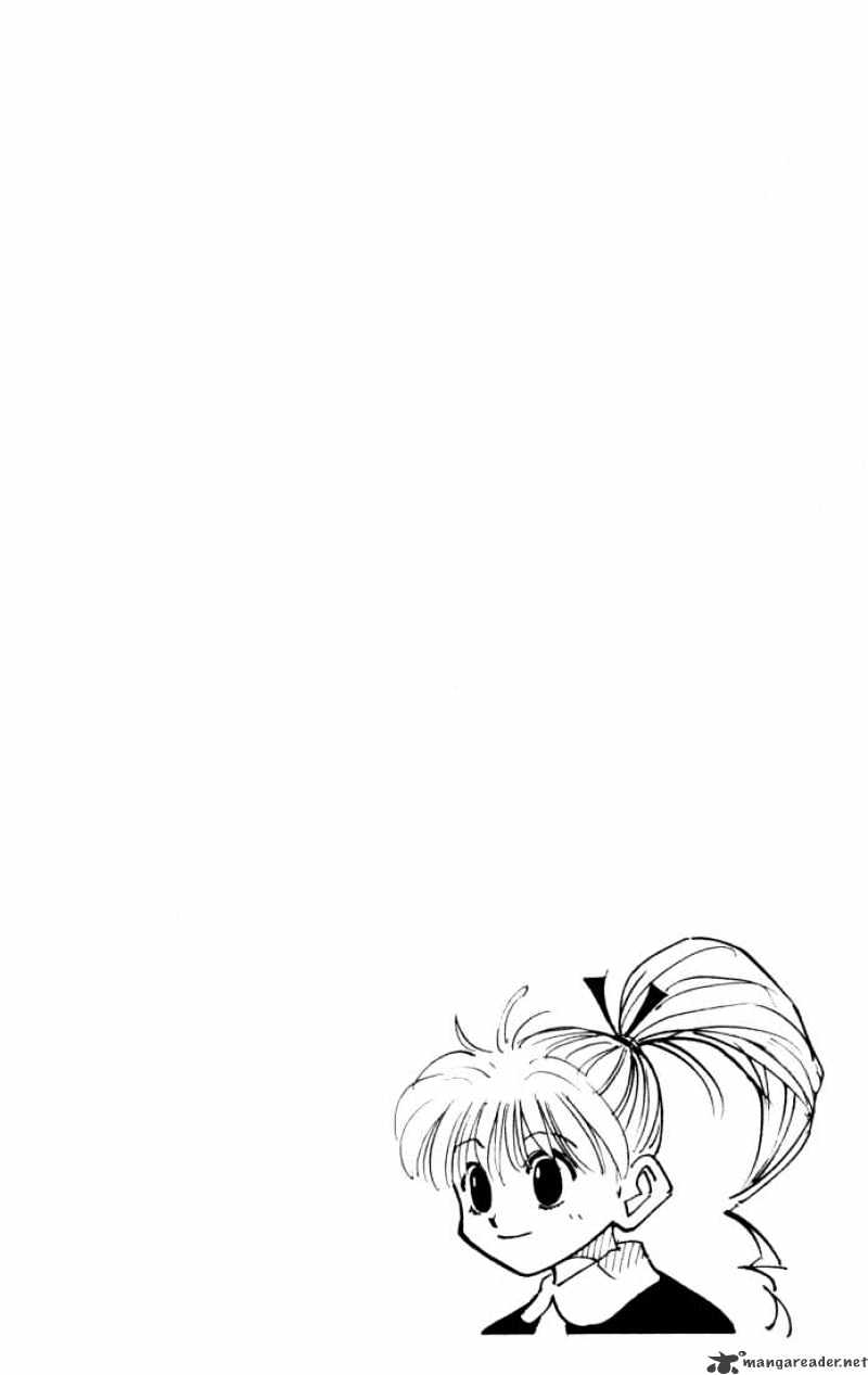 Page 15 of Chapter 145
