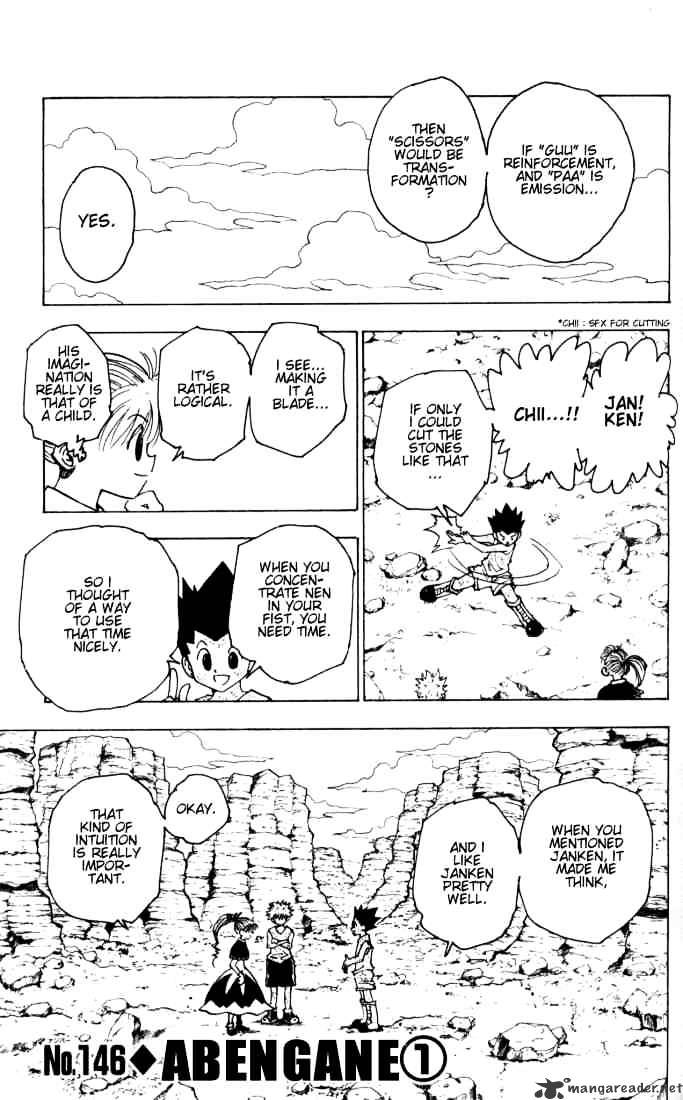 Page 1 of Chapter 146
