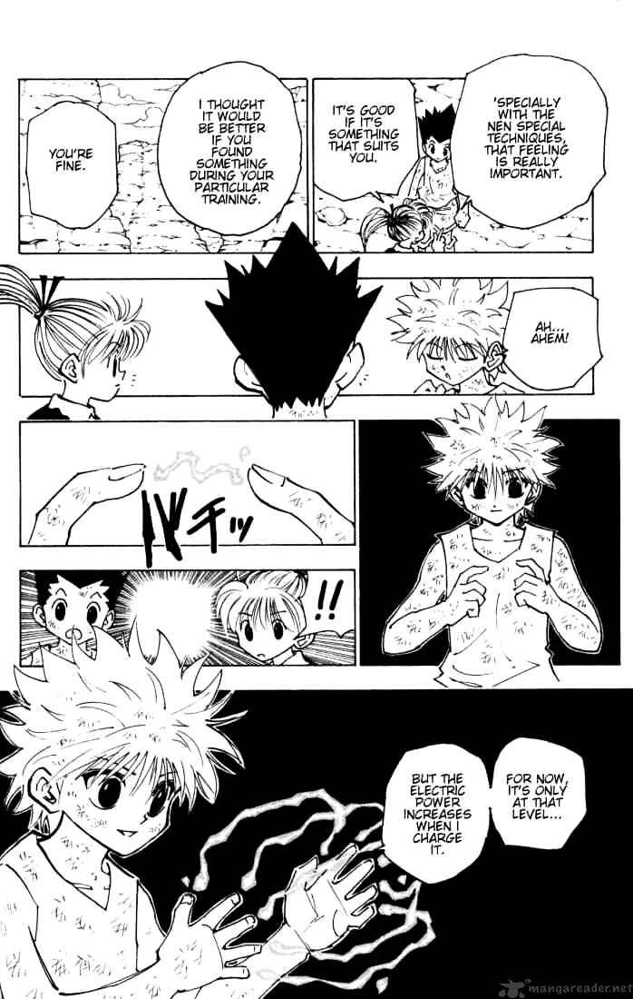 Page 2 of Chapter 146