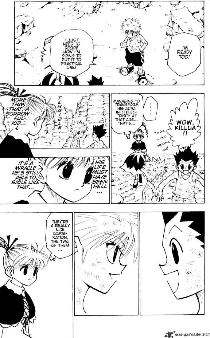 Page 3 of Chapter 146