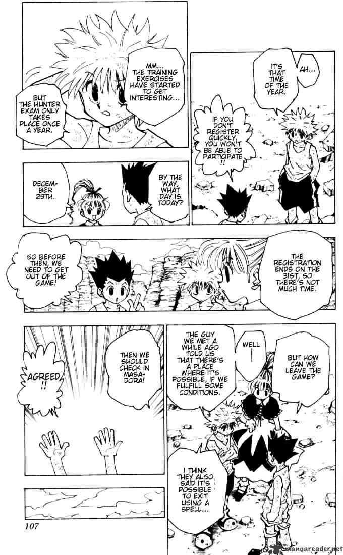 Page 5 of Chapter 146