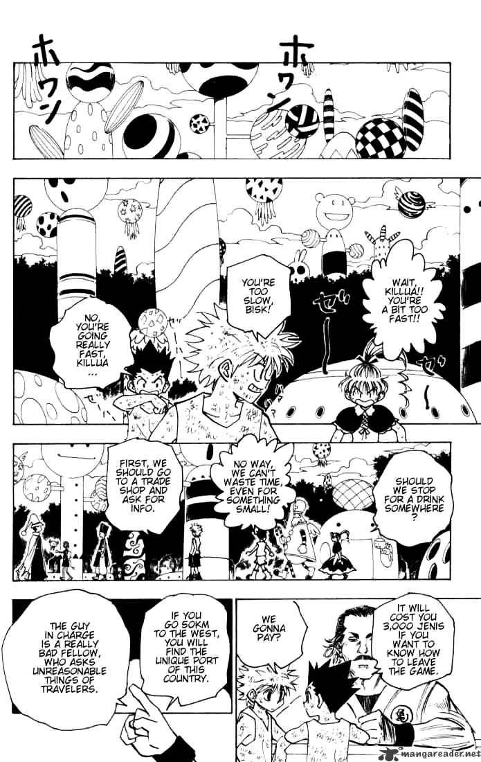 Page 6 of Chapter 146