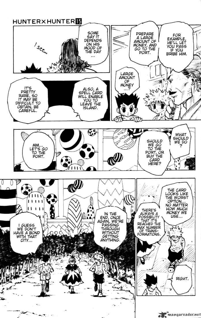 Page 7 of Chapter 146