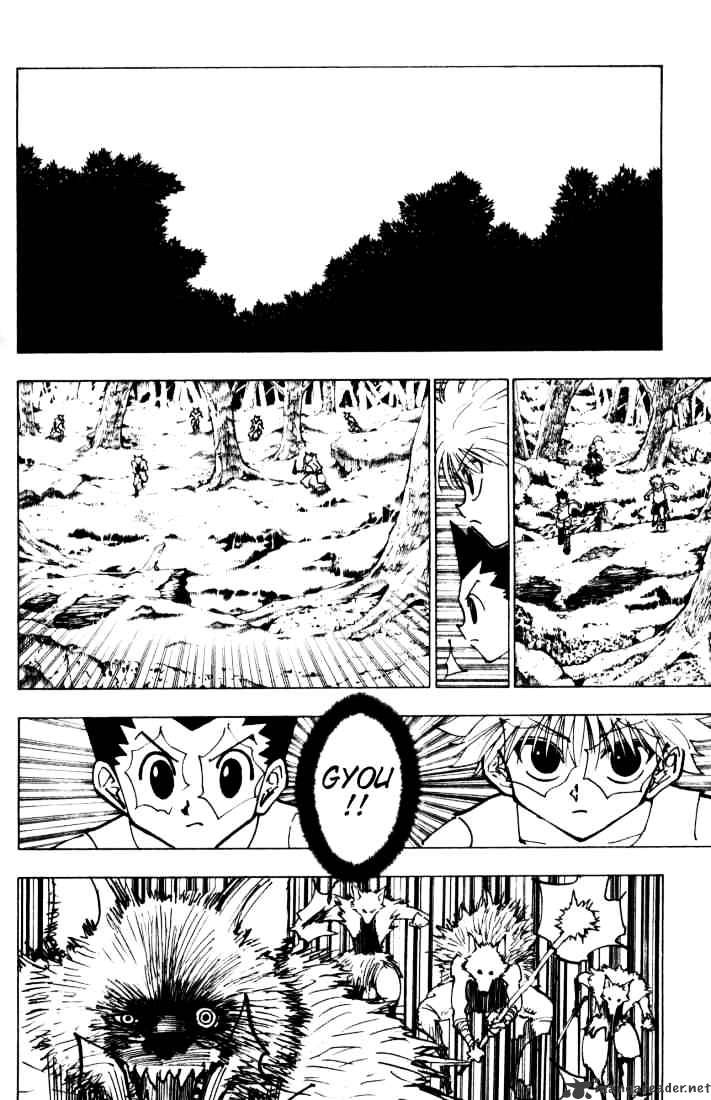 Page 8 of Chapter 146