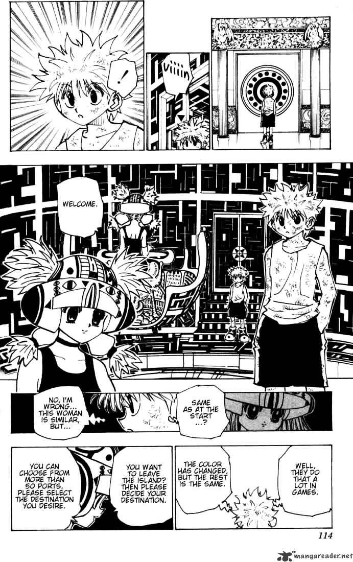 Page 12 of Chapter 146