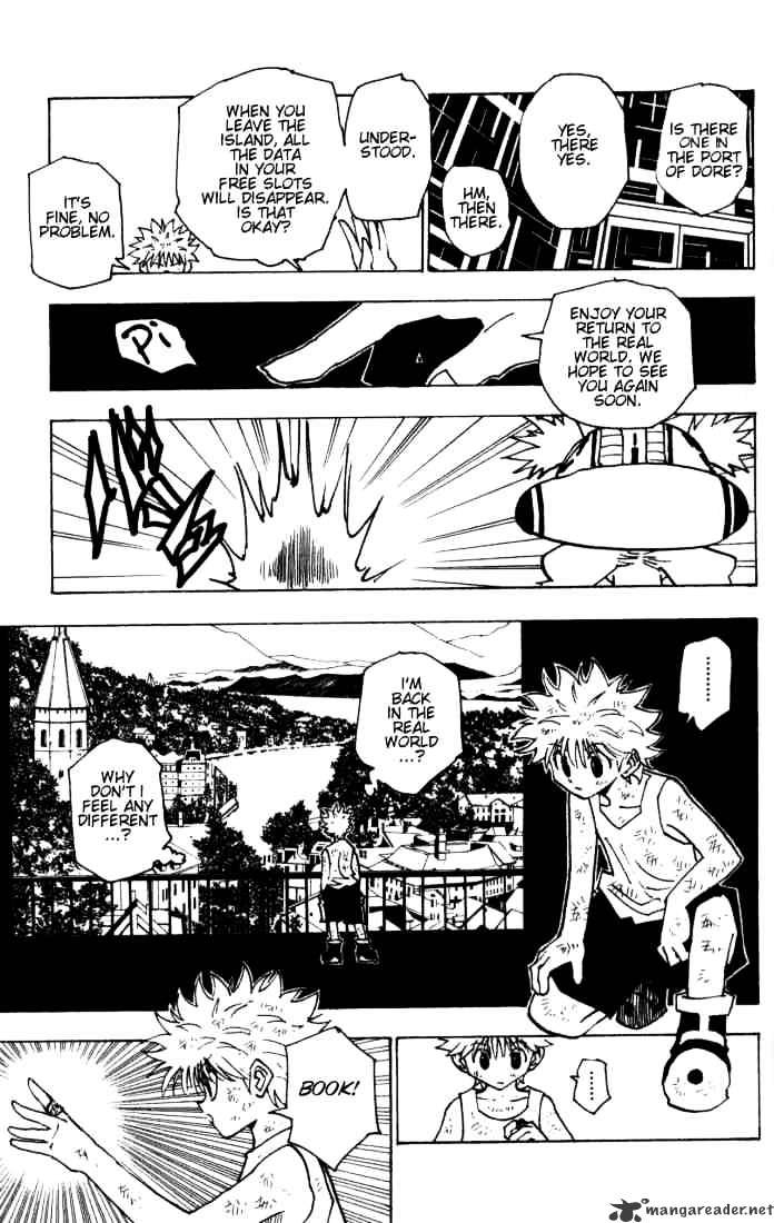 Page 13 of Chapter 146