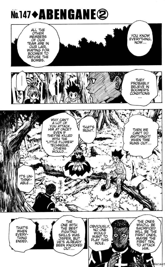 Page 1 of Chapter 147