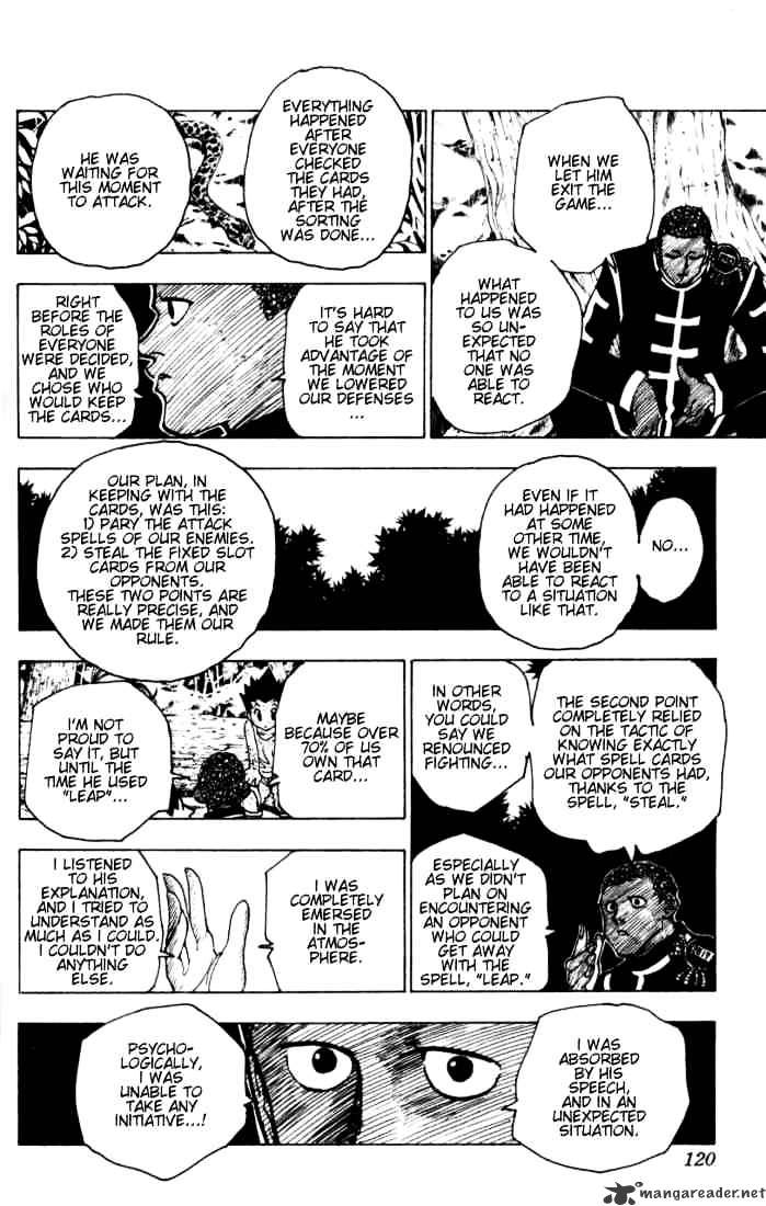 Page 2 of Chapter 147