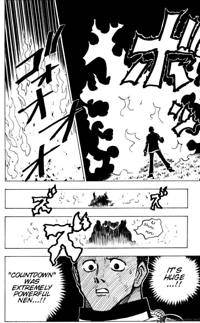 Page 6 of Chapter 147