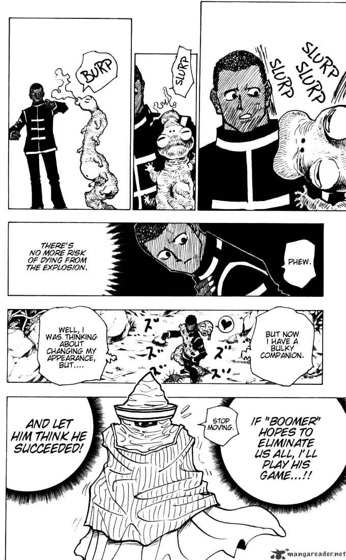 Page 8 of Chapter 147