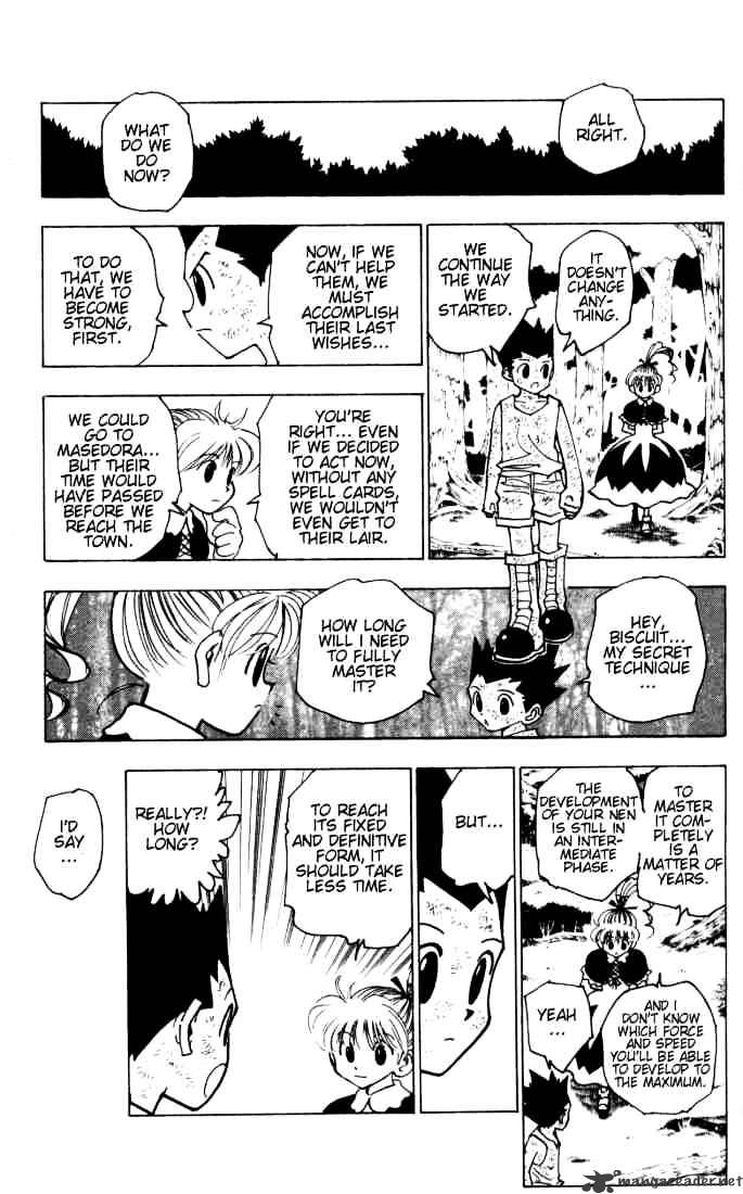 Page 9 of Chapter 147